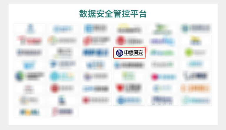 微信图片_20220728143329 微信图片_20220728143329