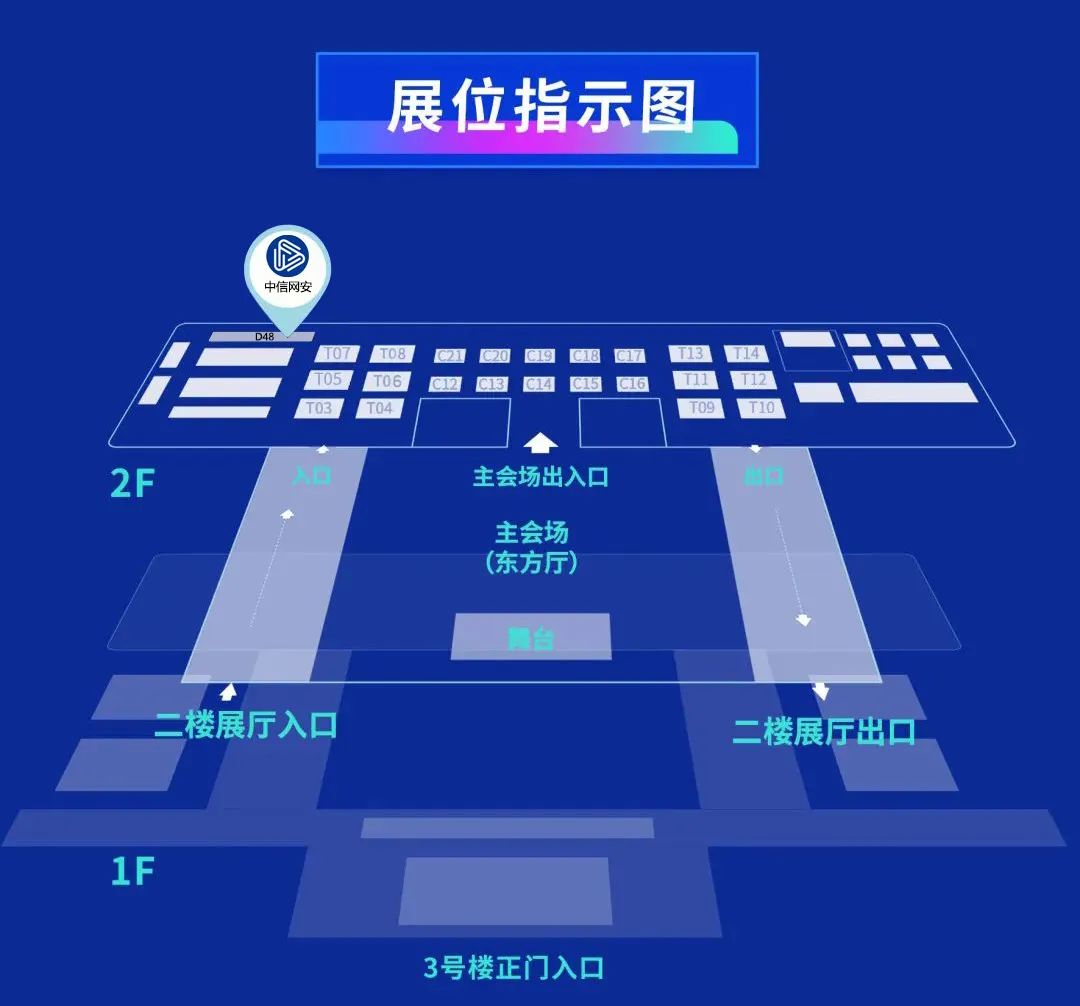 微信图片_20220812085901