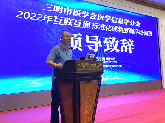 微信图片_20220822091652