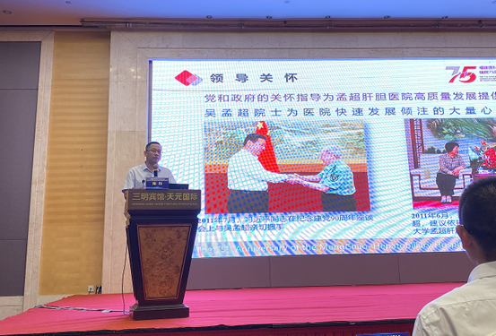 微信图片_20220822091745