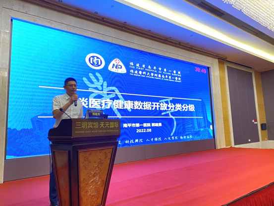 微信图片_20220822091736