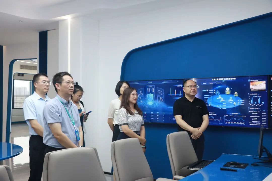 微信图片_20220822181651