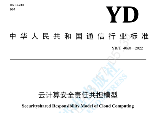 微信图片_20220815174250