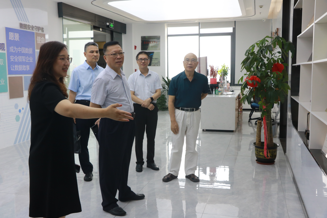 微信图片_20220803143851