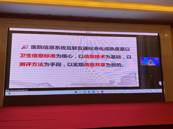 微信图片_20220822091713