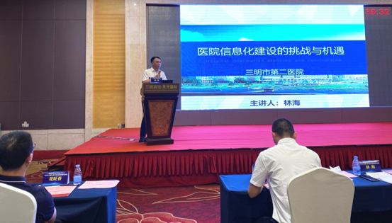 微信图片_20220822091748