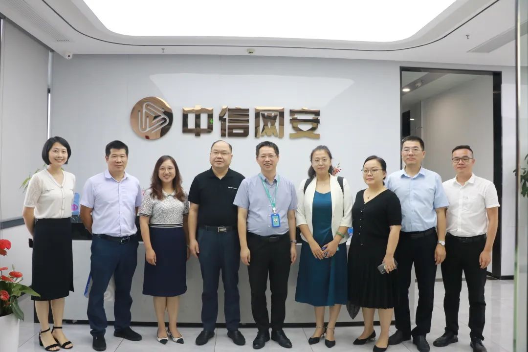 微信图片_20220822181637