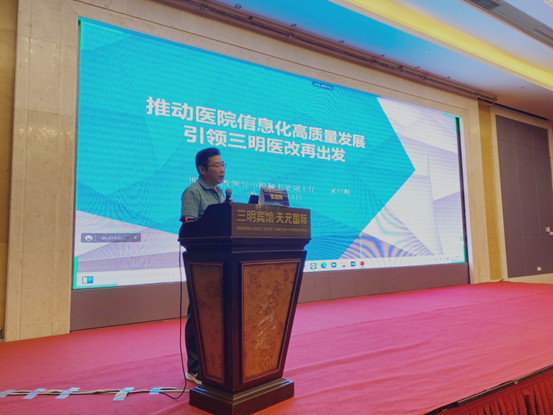 微信图片_20220822091710