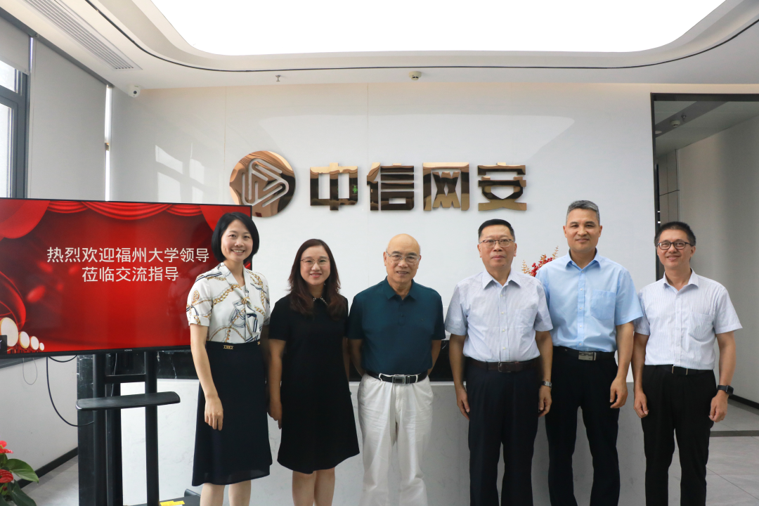 微信图片_20220803143847