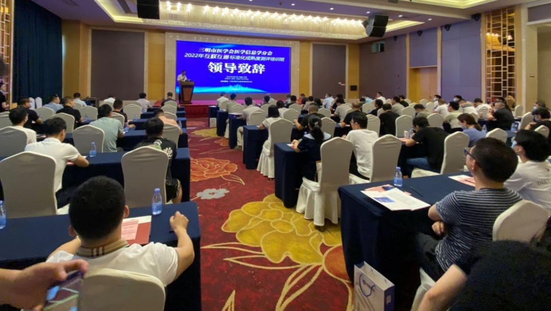 微信图片_20220822091620