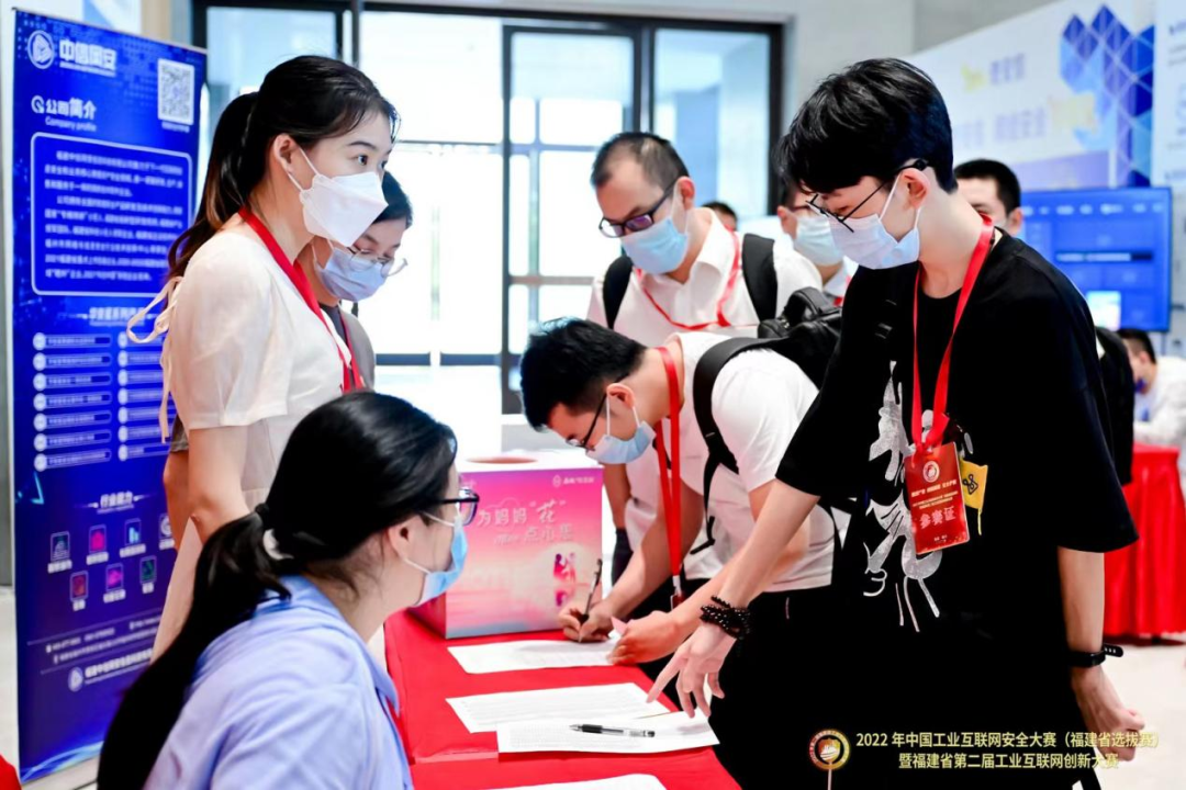 微信图片_20220927101721