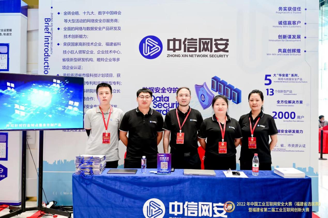 微信图片_20220927101646