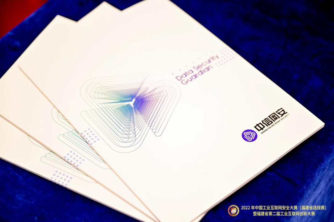 微信图片_20220927101713