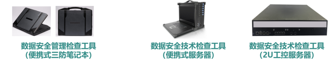 微信图片_20220908093256