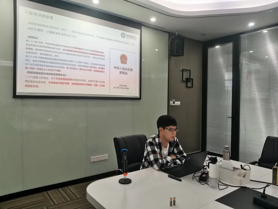 微信图片_20221025101348