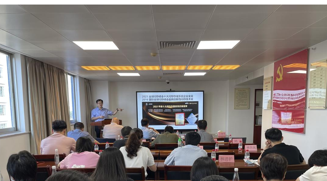 微信图片_20221021165659