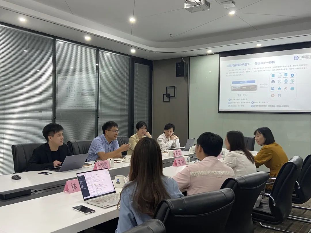 微信图片_20221013170101