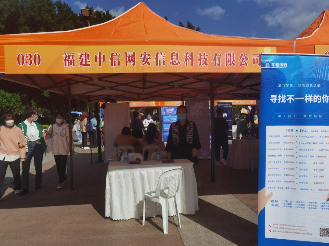 微信图片_20221021171139