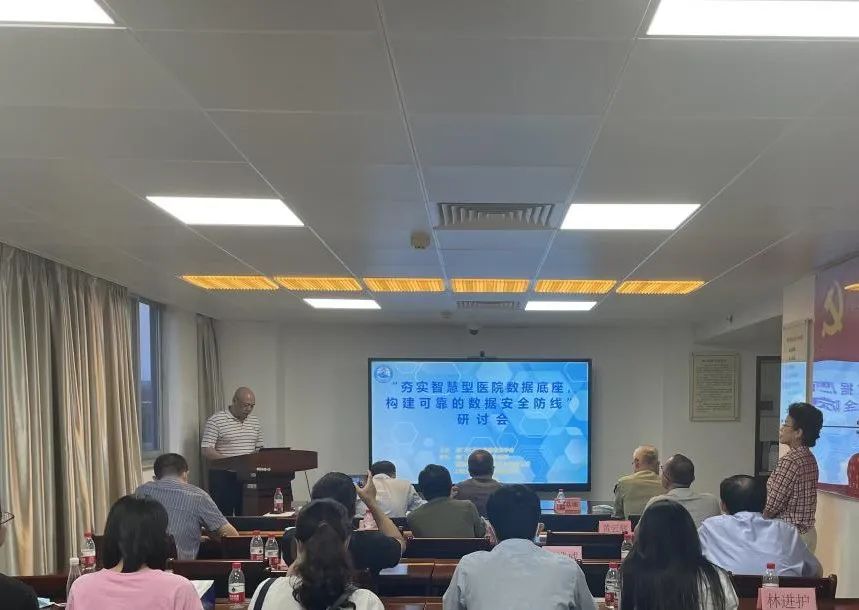 微信图片_20221021165640