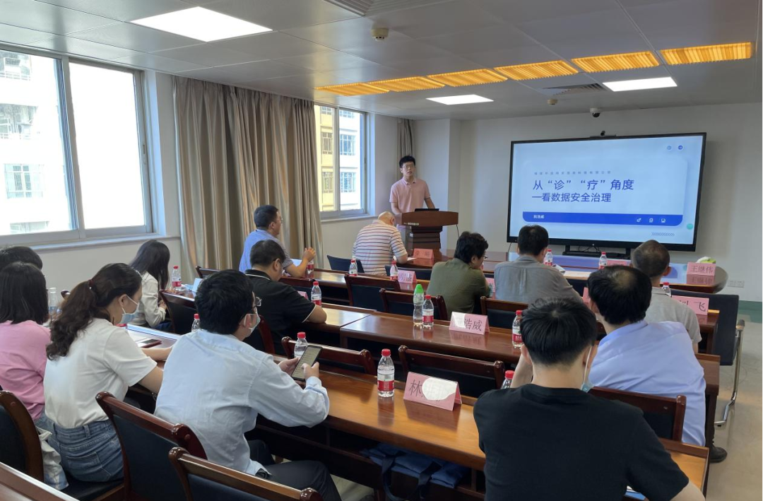 微信图片_20221021165657