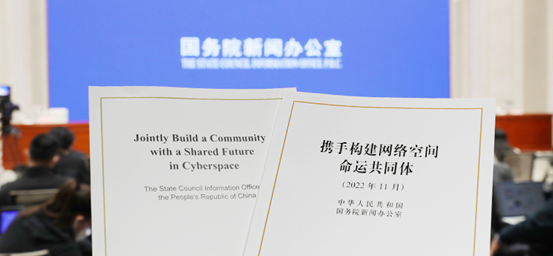 微信图片_20221114145230