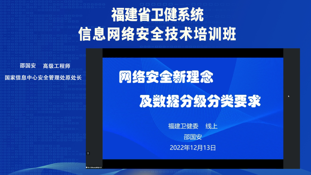 微信图片_20221226105110