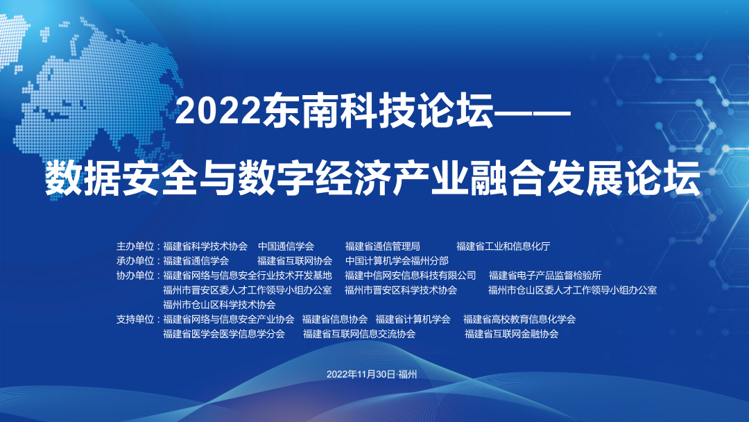 微信图片_20221202091905