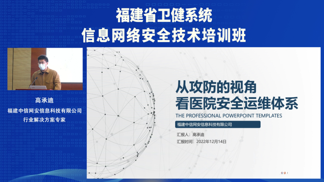 微信图片_20221226105123