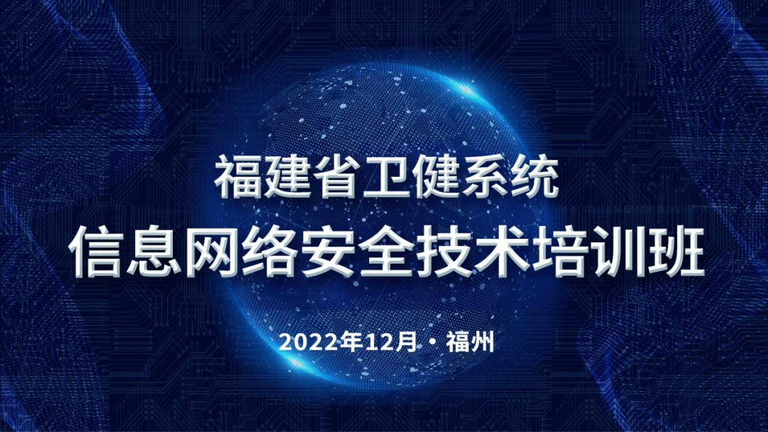 微信图片_20221226105023