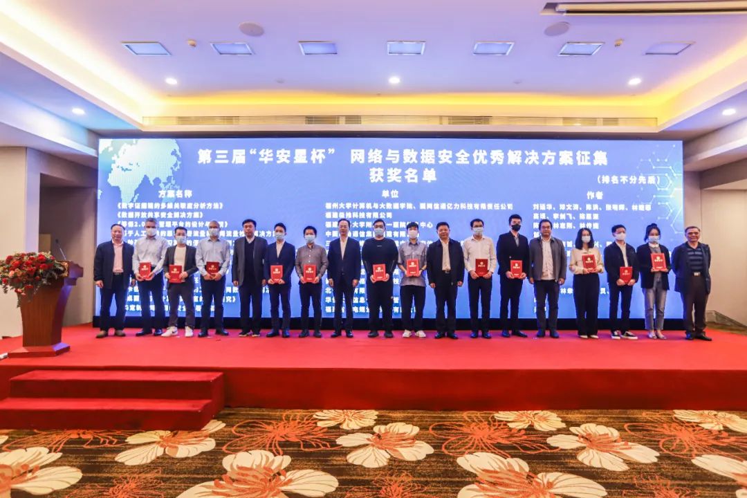 微信图片_20221202091929