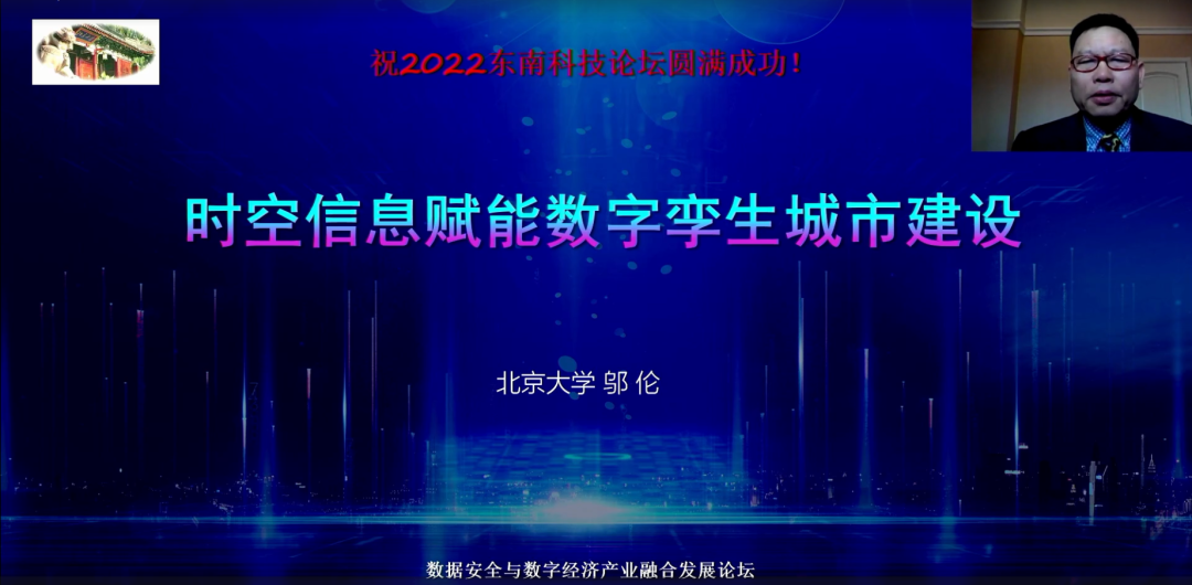 微信图片_20221202091945 微信图片_20221202091945
