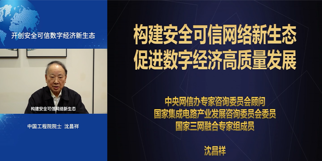 微信图片_20221202091938 微信图片_20221202091938