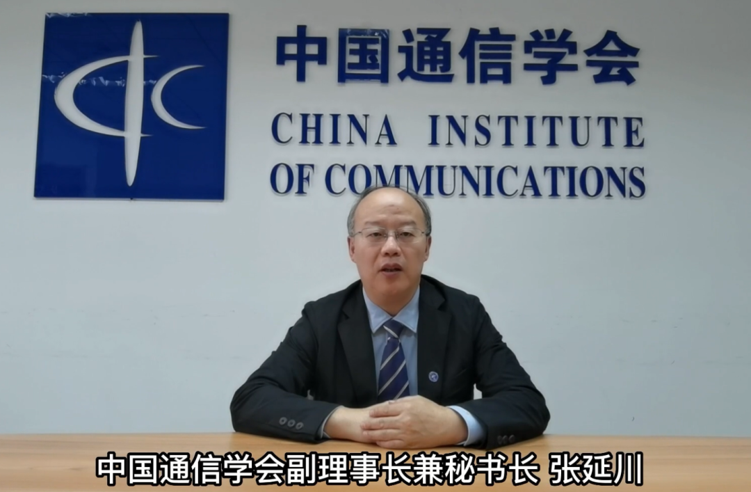 微信图片_20221202091919