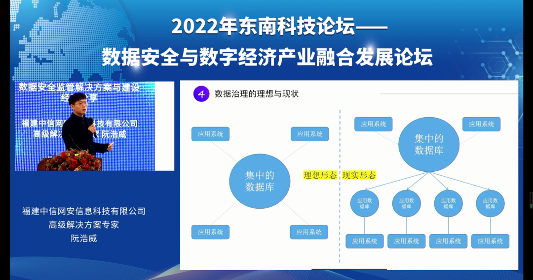微信图片_20221202092005 微信图片_20221202092005