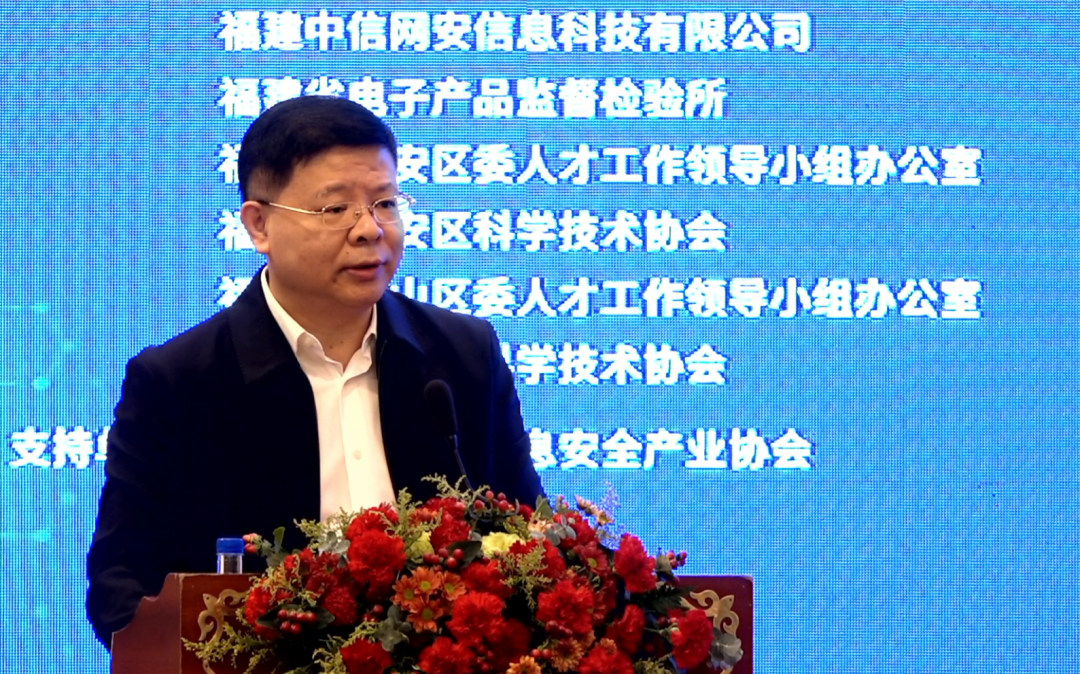 微信图片_20221202091917