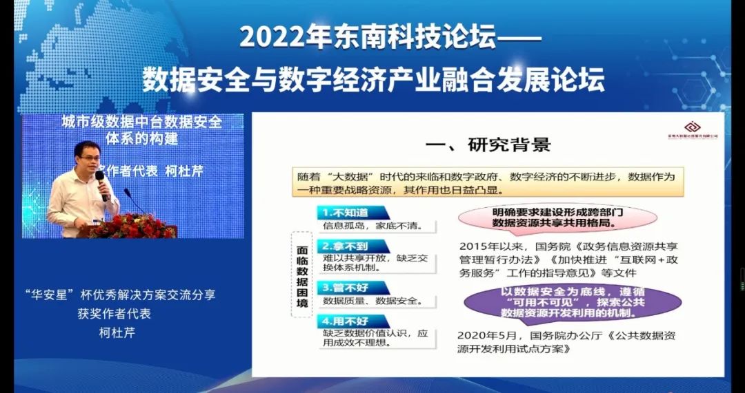 微信图片_20221202092014 微信图片_20221202092014