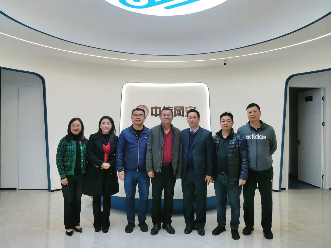 微信图片_20221208115153