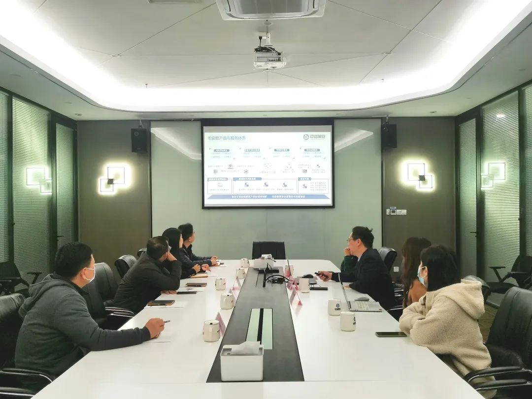 微信图片_20221208115200