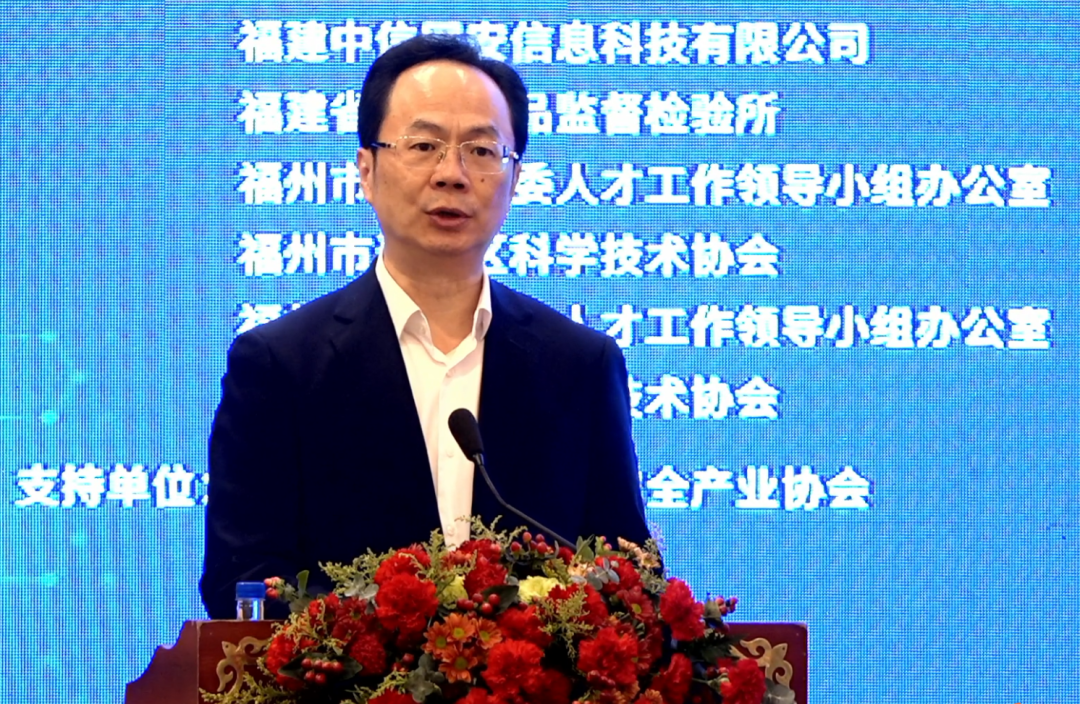 微信图片_20221202091926