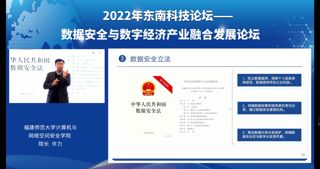 微信图片_20221202092002 微信图片_20221202092002