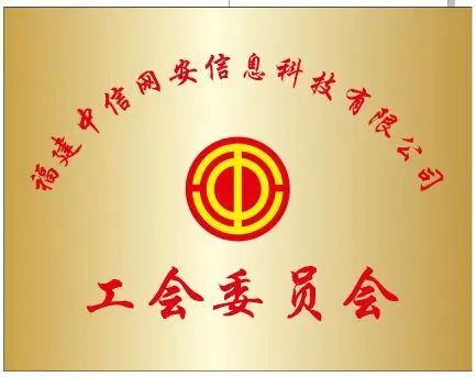 微信图片_20221222101620