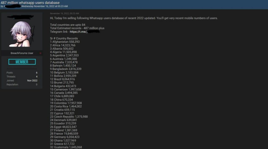 微信图片_20221201141252