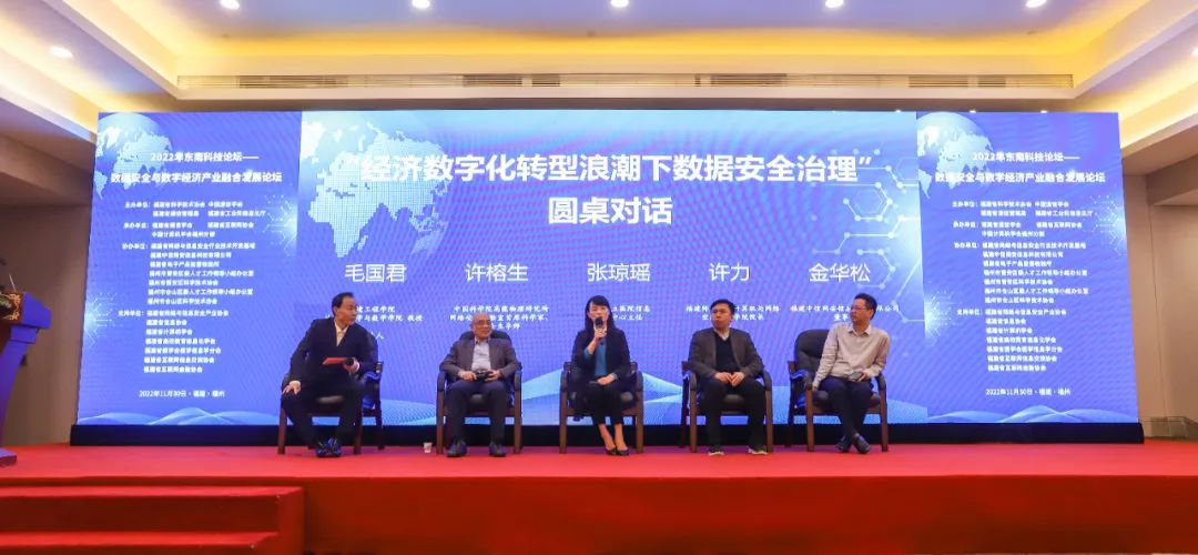 微信图片_20221202093503