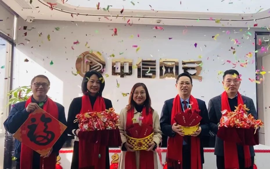 微信图片_20230129102721