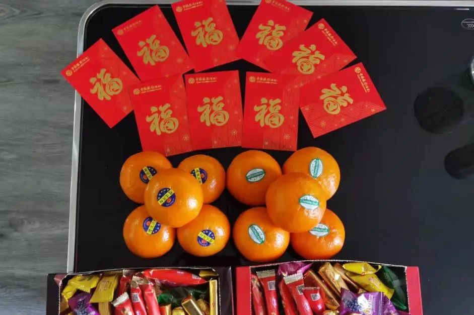 微信图片_20230129102755