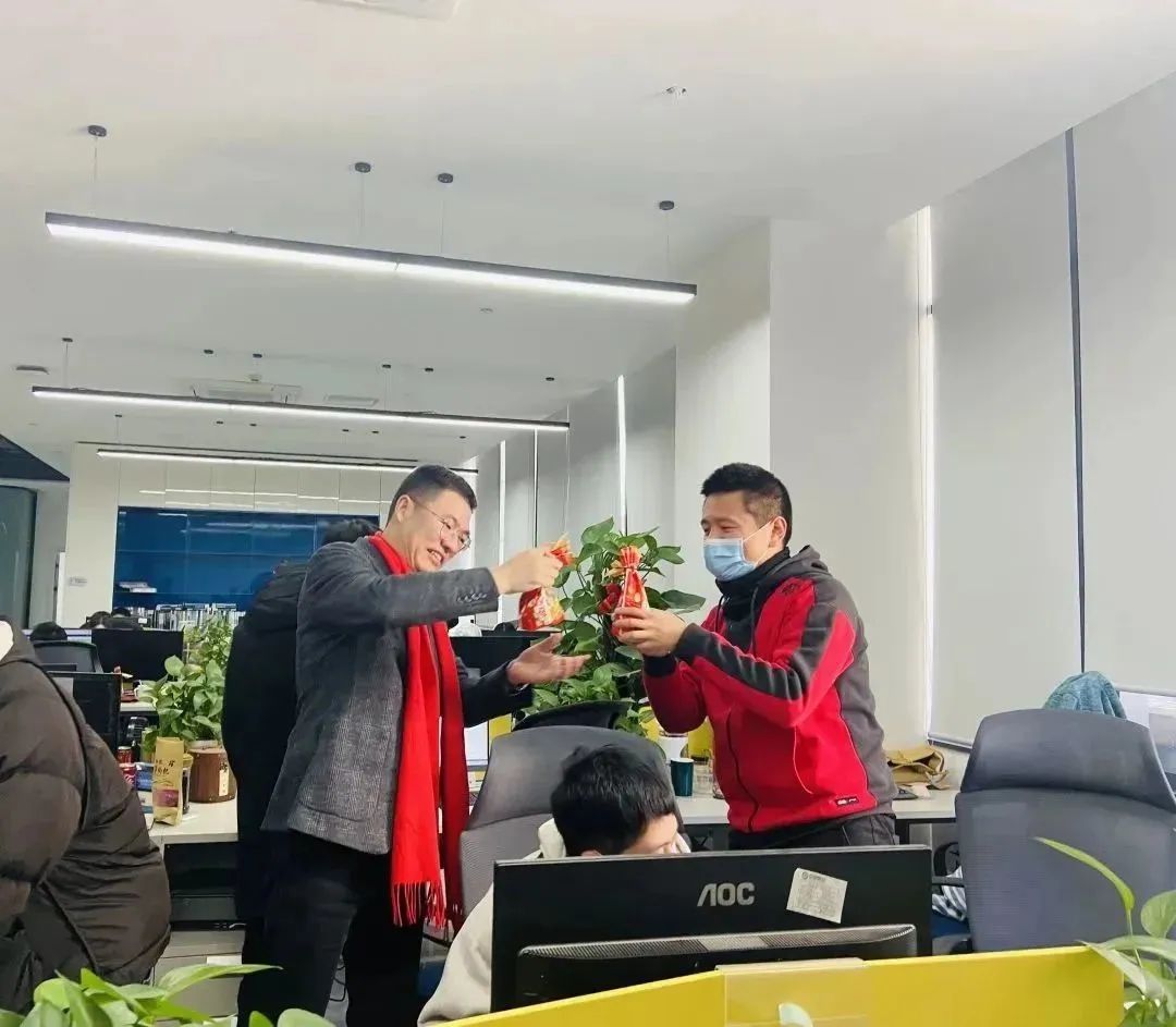 微信图片_20230129102747