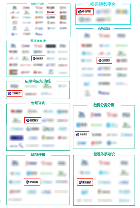 微信图片_20230118100849