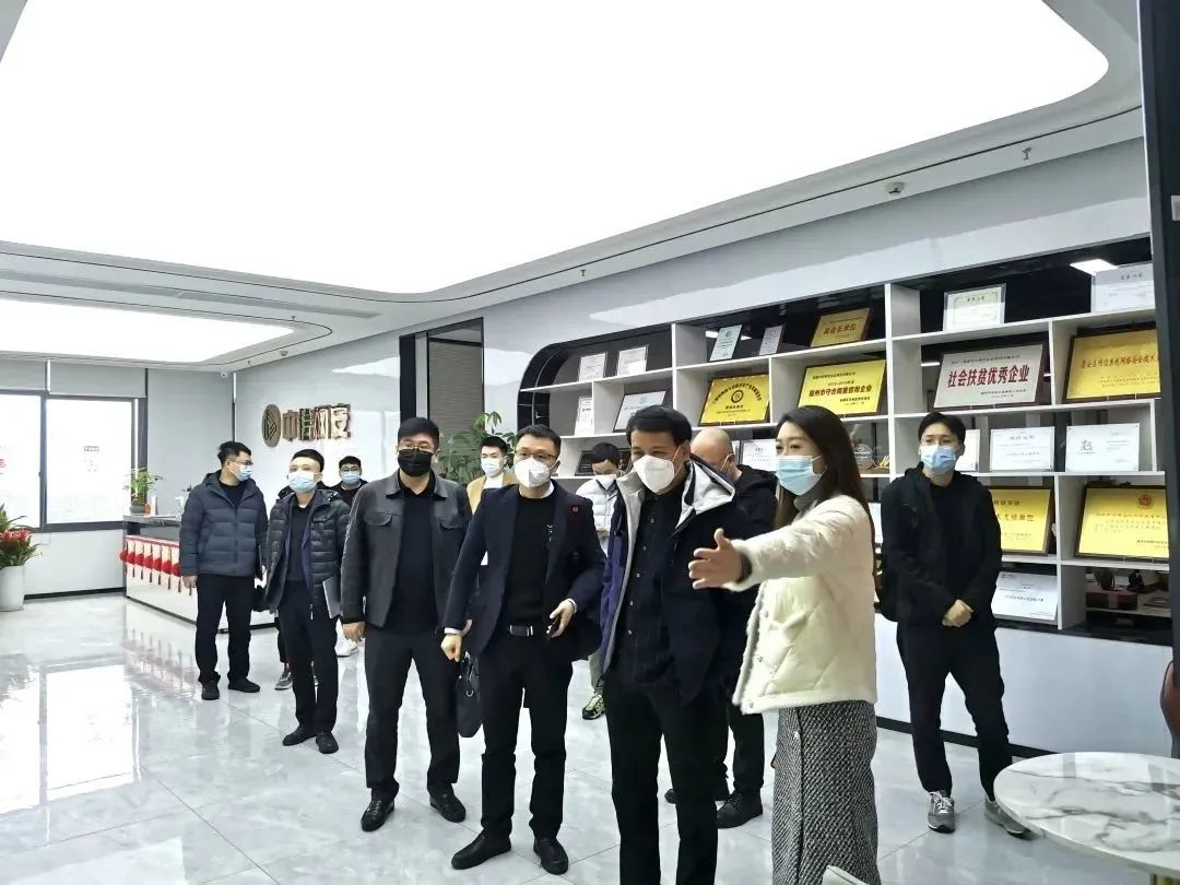 微信图片_20230117153935