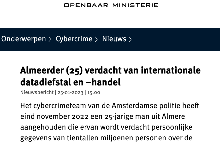 微信图片_20230131100018