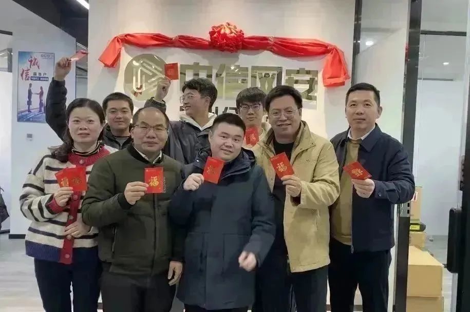 微信图片_20230129102753